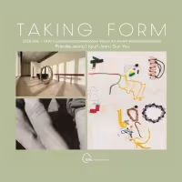 AHL Foundation to Present Contemporary Visual Art Award Winners Exhibition TAKING…