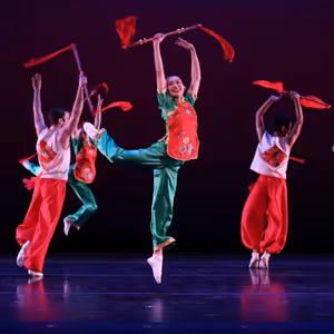 Nai-Ni Chen Dance Company to Perform Lunar New Year Celebration: Year of the Horse…