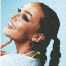 Bailey Bryan Announces 'Sensitive Bad Bitch Music Vol. 1' Release Date