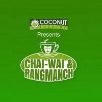 Coconut Theatre Presents CHAI-WAI & RANGMACH 2020