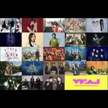 REVIEW: MTV VIDEO MUSIC AWARDS JAPAN 2025 ー 'VMAJ”