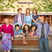 Photos/Video: See New Trailer and Photos for THAT '90S SHOW Part 2