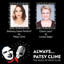 New London Barn Playhouse Announces Two Week Run Of ALWAYS...PATSY CLINE