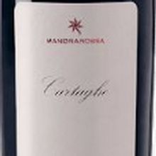 Mandrarossa Cartagho 2018 is a Sicilian Red Wine for Making Memories
