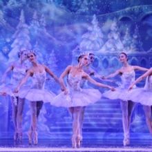 THE GREAT RUSSIAN NUTCRACKER Will Come to The State Theatre