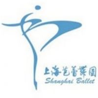 Shanghai Ballet Invites Head of the City's COVID-19 Clinical Experts' Team to Watch…