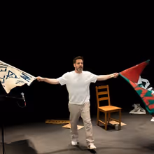 Review: BETWEEN THE RIVER AND THE SEA, Royal Court Theatre