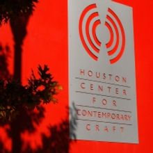 HCCC To Reopen October 15th With Limited Hours & Timed Reservations