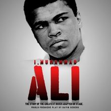 David Serero's One-Man Play I, MUHAMMAD ALI To Open Off-Broadway In December