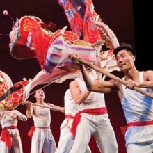 Nai-Ni Chen Celebrates Chinese New Year Saturday, January 25