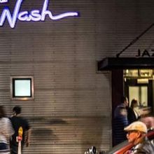 Ron Carter, Jeremy Pelt, Tia Fuller to Lead The Nash's 2026-27 Jazz Season