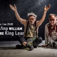 National Theatre Live Brings KING LEAR to Rialto Theatre