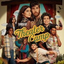Dylan's Candy Bar to Offer THEATER CAMP Bundle Ahead of Film's Premiere