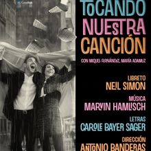 TOCANDO NUESTRA CANCIÓN presenta su tráiler