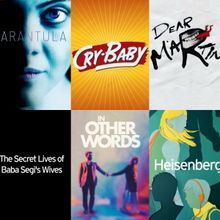 Arcola Theatre Reveals Spring/Summer Season of Their 25th Anniversary Year