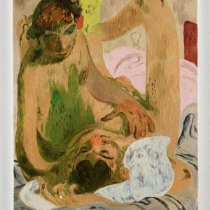 SALMAN TOOR: NO ORDINARY LOVE to Open in November at Rose Art Museum