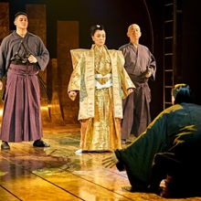 Review: PACIFIC OVERTURES, Menier Chocolate Factory
