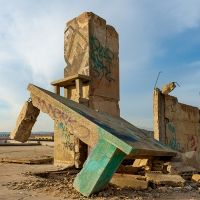Dana Arieli Captures Haunted Landscapes In A New Virtual Exhibition