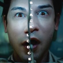 First Single From David T. Little's BLACK LODGE 'My Childhood' Out Now