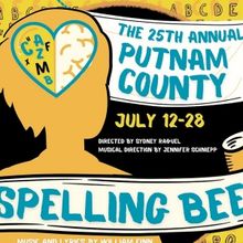 The Wayward Artist Announces Season Seven Line Up Featuring THE MOTHERF**KER WITH THE