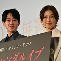 舞台挨拶レポート：横山裕×鈴木保奈美 登壇『スキャンダルイブ』【TIFF2025】