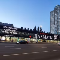 Russian Premiere of CHESS to Open at Moscow's MDM Theatre This Fall