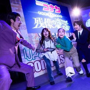 Feature: Universal Studios Japan X DETECTIVE CONAN: STEP INTO THE WORLD OF ULTIMATE…