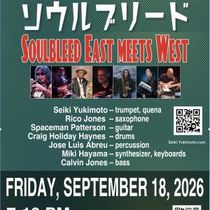 Seiki Yukimoto to Present SOULBLEED EAST MEETS WEST at NUBLU