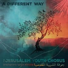 Jerusalem Youth Chorus Releases New Single From AMERICA'S GOT TALENT Episode