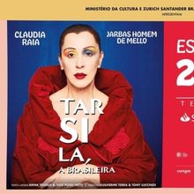 Brazilian Diva Claudia Raia Portrays Iconic Painter TARSILA DO AMARAL in a New Musica