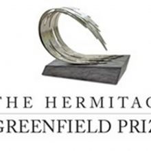 The Hermitage Artist Retreat Announces Aleshea Harris as the Winner of the 2021 Hermi
