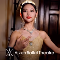 Ajkun Ballet Theatre to Present THE NUTCRACKER in November