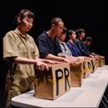 Korea's TOB Group Presents ARE YOU GUILTY? in August