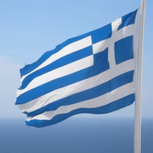 High Security Prisoners in Greece Perform ANTIGONE