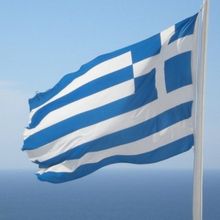 High Security Prisoners in Greece Perform ANTIGONE