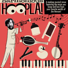 Special: Jim Henson's Harmonious Hoopla! at Museum of the Moving Image in Astoria
