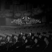 World's First Cinema to Release Deluxe EP 'PALM READER (SILVER SCREEN EDITION)'
