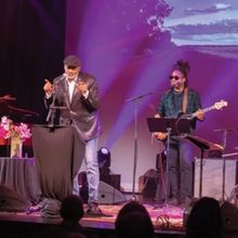 Allan Harris Will Bring A POETRY OF JAZZ To The Amaturo Theater