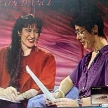 The National Arts Club EYE ON DANCE to Stream On Zoom, April 28