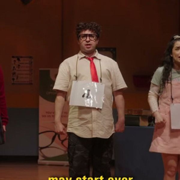 Video: THE 25TH ANNUAL PUTNAM COUNTY SPELLING BEE Trailer Released for Citadel Theatr Photo
