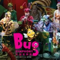 Creative Youth Launches Online International Youth Arts Festival Digifest