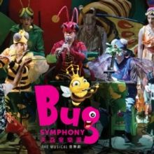 Creative Youth Launches Online International Youth Arts Festival Digifest