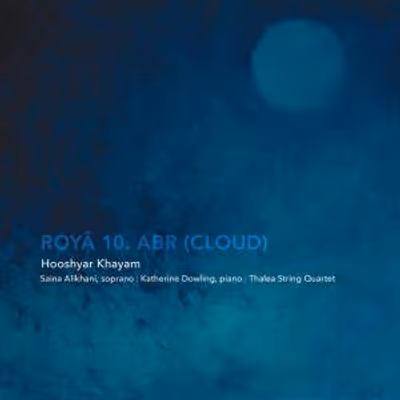 Hooshyar Khayam to Release Album ROYÂ via Phenotypic Recordings