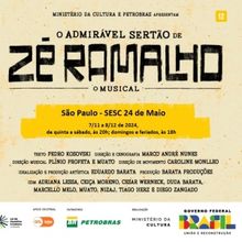 O ADMIRÁVEL SERTÃO DE ZÉ RAMALHO (Zé Ramalho's the Brave Backlands) Opens at Sesc