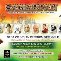 SAMARPAN World Premiere to be Presented at Blanche M. Touhill Performing Arts Center…