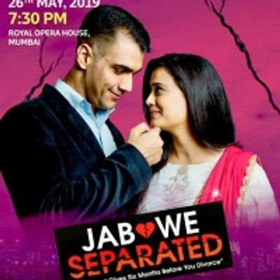BWW Review: TV ACTOR SHWETA TIWARI  In Jab We Separated