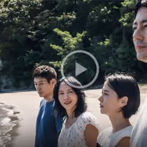 POSSIBLE LOVE Trailer Debuts for Lee Chang-dong's Oscar Entry