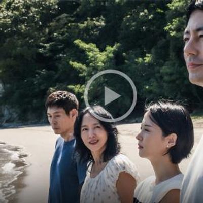POSSIBLE LOVE Trailer Debuts for Lee Chang-dong's Oscar Entry