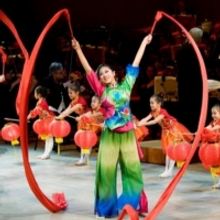 Pacific Symphony Presents Virtual Lunar New Year Concert