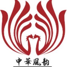 US Premiere Of Award-Winning Chinese Dance Drama MULAN Set For September 23 And 24 At